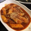마루자연식김밥