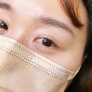 울산북구토탈뷰티샵 송정동속눈썹펌 에이피에스테틱