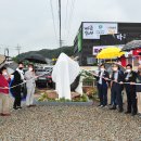 선산대로-50 이미지