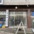 BB헤어＃(비비헤어샵)