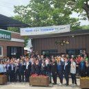 덕실경로당 이미지