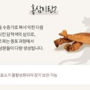 애터미글로벌화성센터
