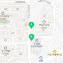 해오름태권도유아관