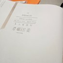 선정아파트 | 1월의 리빙 신혼집 구축 아파트 인테리어 후기 (2) 자재 선정, 중간 점검