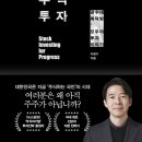 청림문화사