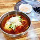 모라가야밀면