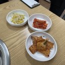 판문점부대찌개 | 판문점부대찌개 역삼점 : 뱅뱅사거리 회식장소로 좋은 부대찌개 맛집