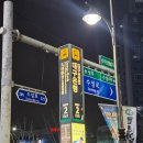 대구광역시 청사 | 대구 보컬학원 가격 추천 우드사운드, 1일 보컬레슨 후기