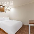 필름37.2호텔 이미지