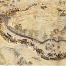 행정용 48번 | 150년 전 강화 유수부 둘러보記