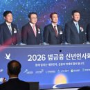비전상생 사회적협동조합 경기일보
