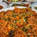 나주아구찜 네이버블로그