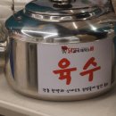 닭갈비제작소(사직운동장점) 네이버블로그