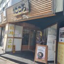 수원-1259 이미지