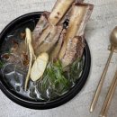 명가왕갈비탕