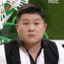 에코 휘트니스 이미지