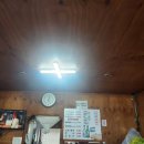 동일식육점 이미지