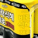 닭한마리칼국수 이미지