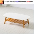 H5985 쇼핑하우