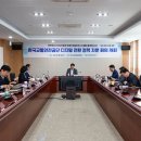 교통안전공단 1 이미지