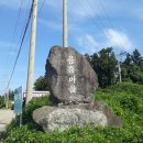 용흥마을회관 이미지