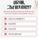 엄마손한의원 네이버블로그