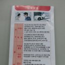 장례희망 이미지