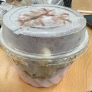 맛자랑떡볶이갈매점
