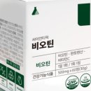 더비욘드코퍼레이션(주)