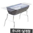 고려산업 이미지