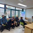 광주공원 노인복지관 이미지