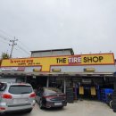 영주카크리닉 이미지