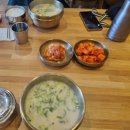 장제로772번길 이미지