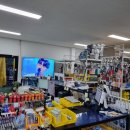 해오름상사 이미지