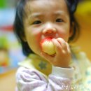 빙그레할인마트 이미지