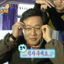 개성할머니순대국 | 전현무계획 나온 양평 순대국 맛집, 개군할머니토종순대국 솔직후기