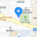 생곱신평 네이버블로그