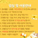 서운산 자연휴양림 자동차야영장 네이버블로그