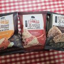 끼니끼니주먹밥 | 다이어트식단 다이어트주먹밥 바로끼니 윤형빈의 단백질 주먹밥 맛있는 다이어트