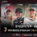 ㈜코리아렌트카 이미지