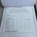 더세인트 웨딩 이미지