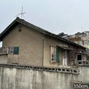 구 영주역 7호 관사 네이버블로그