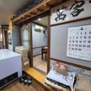 참치만나라 이미지