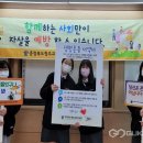 청주외국어고등학교 국제뉴스