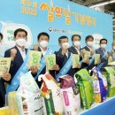 보성농협하나로마트 이미지