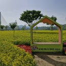 구리한강시민공원 이미지