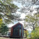 봉화인터내셔널 이미지