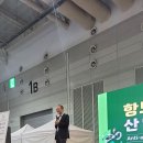 케이엔씨산업(주) 네이버블로그