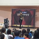 다문화가족지원센타 이미지