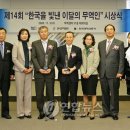 디엔비무역 연합뉴스